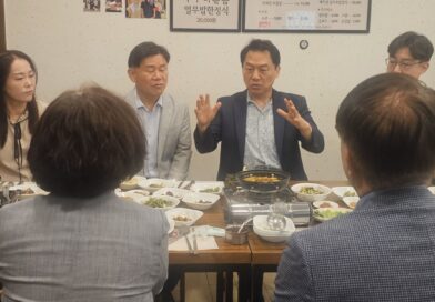 [현장기획｜갈등 현장을 찾아가다] ① 대구서 만난 갈등조정전문가들…“대현동 이슬람 사원 갈등, 법적 승패 넘어 이해관계 조정 필요”