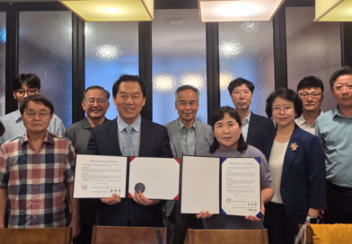 한국갈등조정중재그룹, ㈜글꽃사랑옵다와 업무협약 체결